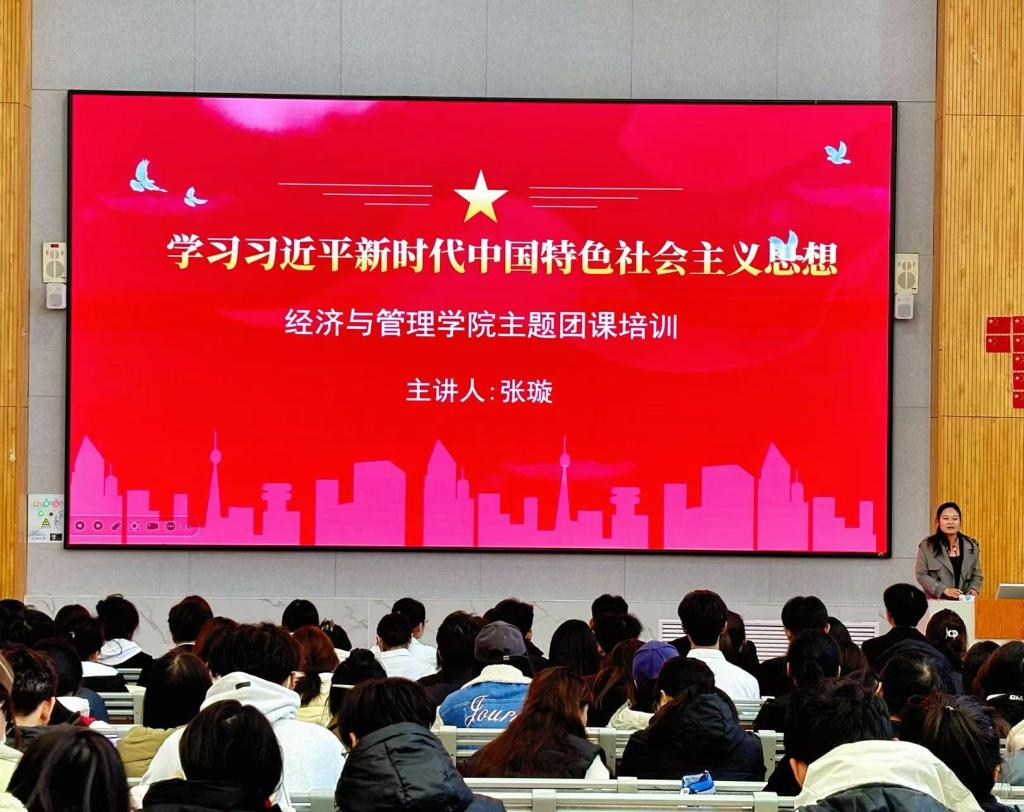 https://www.easyconnectdata.com/dfiles/11479/img/jgxy.jpg11.png