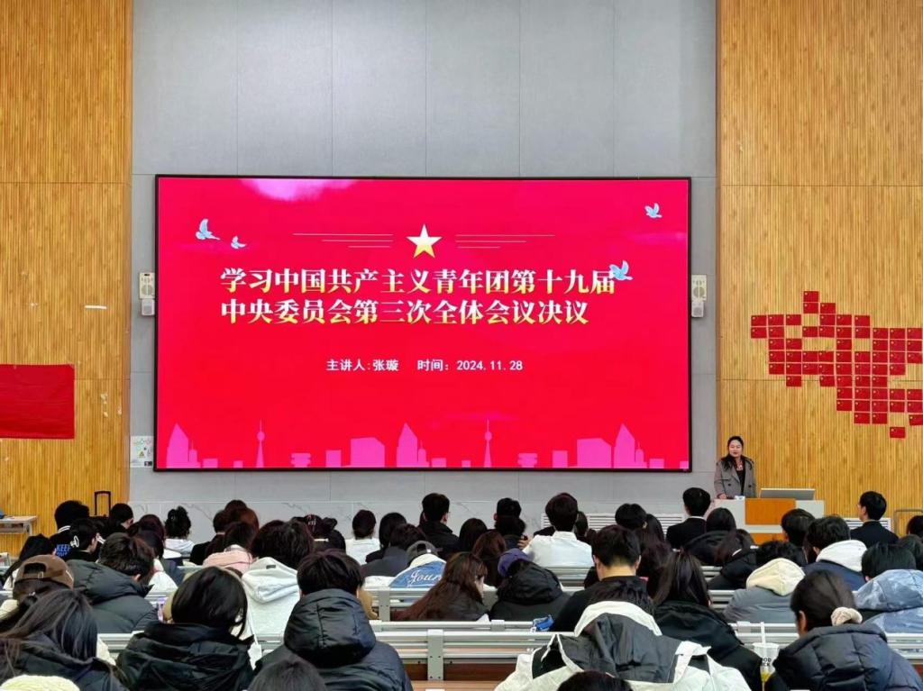 https://www.easyconnectdata.com/dfiles/11479/img/jgxy.jpg1.png